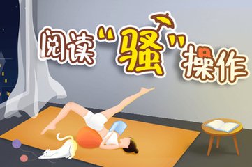 菲律宾什么样的人会被问话 详细解答